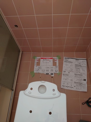 細心の注意を払っての作業