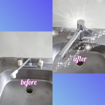 ビフォーアフター